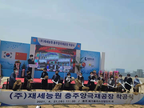 首页_JDB(中国)电子_官方网站