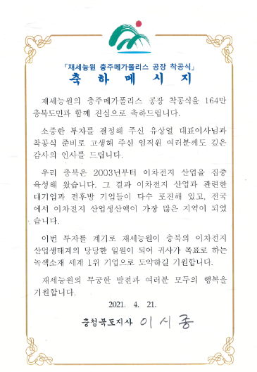 首页_JDB(中国)电子_官方网站