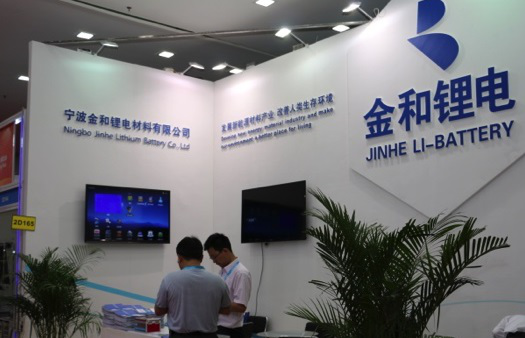 &#39318;&#39029;&#95;&#74;&#68;&#66;&#40;&#20013;&#22269;&#41;&#30005;&#23376;&#95;&#23448;&#26041;&#32593;&#31449;