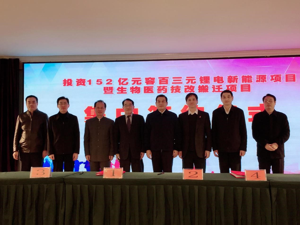 &#39318;&#39029;&#95;&#74;&#68;&#66;&#40;&#20013;&#22269;&#41;&#30005;&#23376;&#95;&#23448;&#26041;&#32593;&#31449;