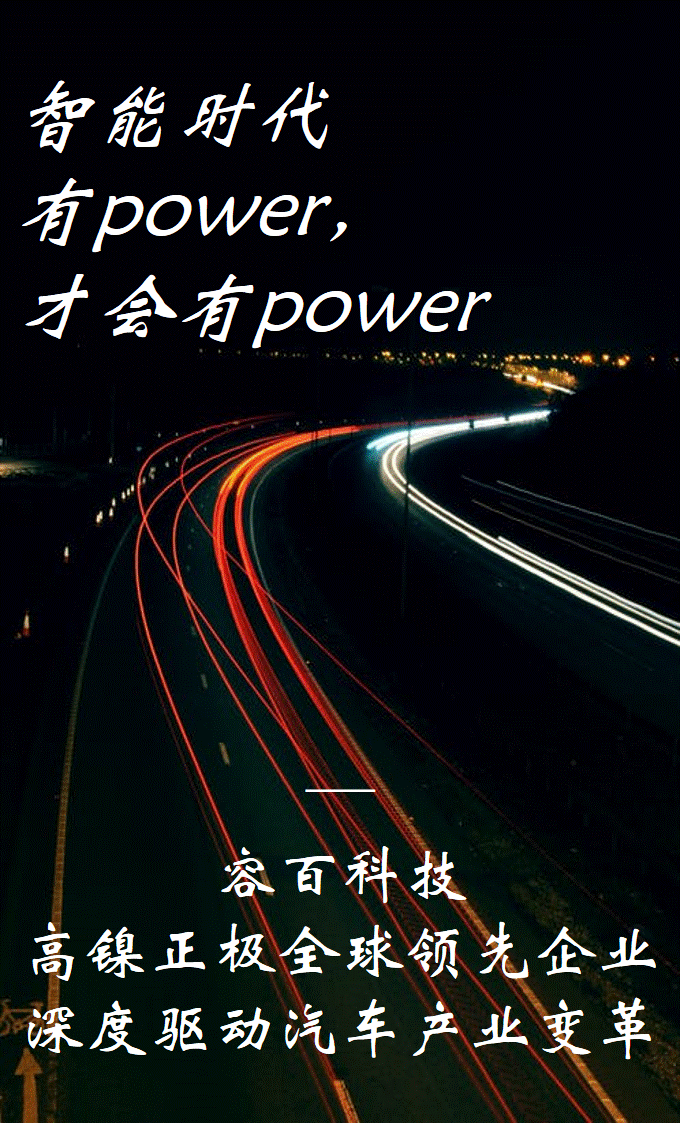 &#39318;&#39029;&#95;&#74;&#68;&#66;&#40;&#20013;&#22269;&#41;&#30005;&#23376;&#95;&#23448;&#26041;&#32593;&#31449;